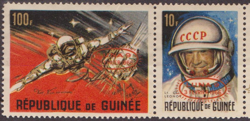 Republica de Guinea 1965 Scott 389-93 Sello * Primer Vuelo Doble Luna Astronauta Col. Alexel Leonov y Astronauta Leonov flotando en el espacio con sobreimpresion Luna 9 03/02/1966 sin goma 